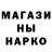 Метадон мёд pocktea w