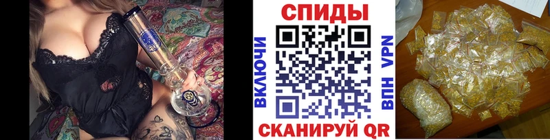 Бутират BDO  Купить закладки  Берёзовский 