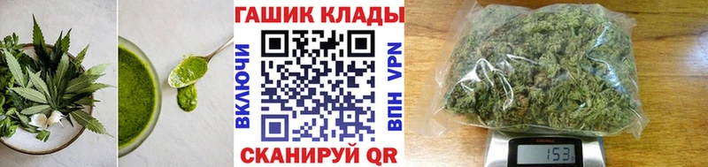 Купить закладки  Берёзовский  Cannafood конопля 