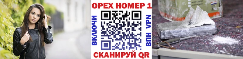 Cocaine Колумбийский  Купить закладки  Берёзовский 