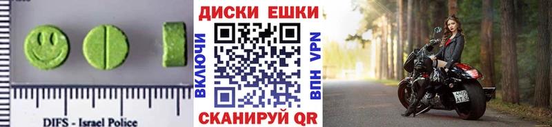 Купить где  Берёзовский  Экстази louis Vuitton 