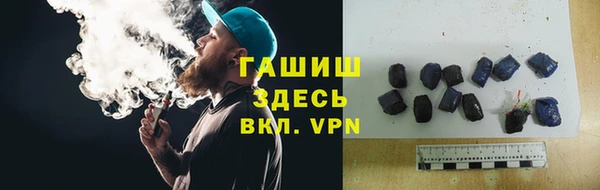 скорость mdpv Красноперекопск