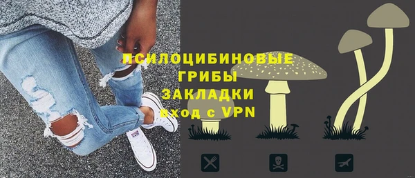 скорость mdpv Красноперекопск